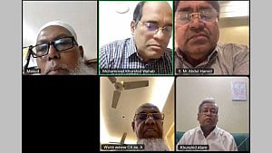 ইসলামী ব্যাংকে দুপুরের পর্ষদ সভা হলো রাতে, ছিলেন নতুন চেয়ারম্যানও
