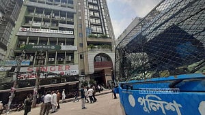 Bangladesh Bank lends Tk 25bn to Islami Bank