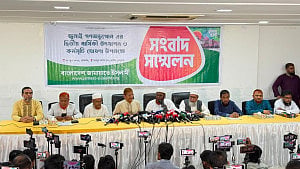 জুলাই স্মরণে জামায়াতের ৩৬ দিনের কর্মসূচি