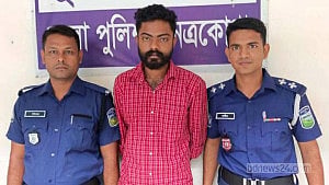 জাবি শিক্ষার্থীকে বিবস্ত্র করে নির্যাতন: নেত্রকোণায় ছাত্রলীগ নেতা গ্রেপ্তার