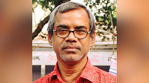 মুজিবুল হক কবীরের কবিতা