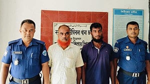 খাগড়াছড়িতে পরোয়ারাভুক্ত আসামি ২ যুবলীগ নেতা গ্রেপ্তার
