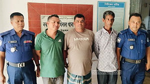 হত্যা-ভাঙচুর: খাগড়াছড়িতে আওয়ামী লীগ- যুবলীগের ৩ নেতা গ্রেপ্তার
