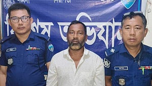 খাগড়াছড়িতে যুবলীগ নেতা গ্রেপ্তার