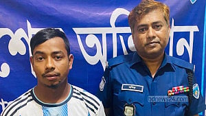 খাগড়াছড়িতে কার্যক্রম নিষিদ্ধ যুবলীগের নেতা গ্রেপ্তার