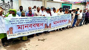 কুষ্টিয়ায় ২ স্বাস্থ্যকর্মীর উপর হামলা, নিরাপত্তার দাবি