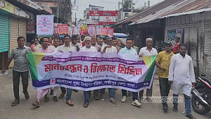 রাম বিগ্রহ অবমাননায় জেলায় জেলায় বিক্ষোভ-প্রতিবাদ