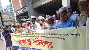 Ebtedayee teachers to go on hunger strike for MPO
