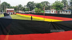 জমি বিক্রি করে জার্মানির সাড়ে ৭ কিলোমিটার পতাকা বানালেন ভক্ত আমজাদ