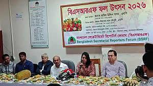 ‘খবরের ভেতরের খবর’ চান তথ্য সচিব মাহবুবা