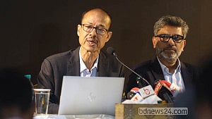 ৪ জুন ২০২৬