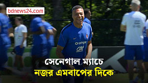 সেনেগাল ম্যাচের আগে আলোচনায় এমবাপে