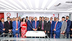 মিডল্যান্ড ব্যাংকের ১৩তম প্রতিষ্ঠাবার্ষিকী উদযাপন