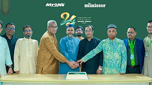 মিনিস্টার-মাইওয়ান গ্রুপের ২৪তম প্রতিষ্ঠাবার্ষিকী উদযাপন