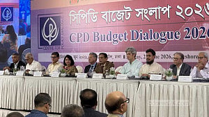 ‘এই বাজেটে শ্রমিকদের জন্য কিছু নাই’