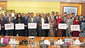 ডিজিটাল বাণিজ্যিক পোর্টাল ‘এমটিবি ট্রেড এক্স’ চালু করল মিউচুয়াল ট্রাস্ট ব্যাংক