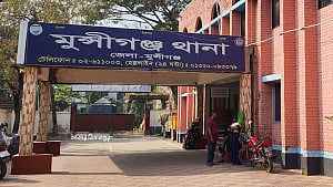 মুন্সীগঞ্জে টাকা লেনদেনের জেরে ছুরিকাঘাতে যুবক নিহত