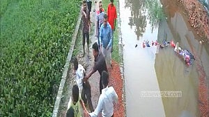 নির্মাণসামগ্রী কিনতে না চাওয়ায় ব্যাংক কর্মকর্তা ও স্ত্রীকে মারধরের অভিযোগ