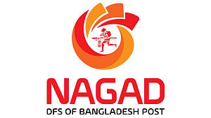 প্রশাসকের বিরুদ্ধে ‘অপপ্রচারের’ প্রতিবাদ নগদের