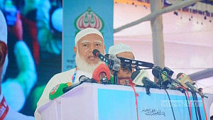 দেশে একদলীয় শাসন কায়েমের চেষ্টা করছে বিএনপি: জামায়াত আমির
