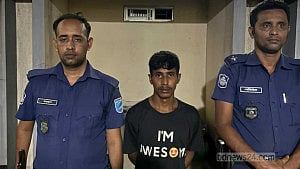 কুকুরের গলায় ইট বেঁধে নদীতে নিক্ষেপ: জড়িত আরও দুজন গ্রেপ্তার
