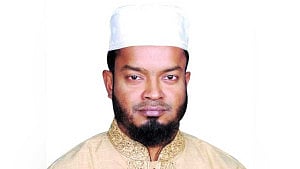 নড়াইল-২ এর সংসদ সদস্যের ঐচ্ছিক অনুদানের তালিকায় মেয়ের নাম