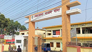 নেত্রকোণায় বিয়ের অনুষ্ঠানে কথাকাটাকাটি, হামলায় তরুণ নিহত