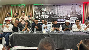 নিউ ইয়র্কে তোফায়েল-মোশাররফ-রহমতুল্লাহকে স্মরণ