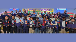 নিউ ইয়র্কে জামালপুর জেলা সমিতির অভিষেক উৎসব