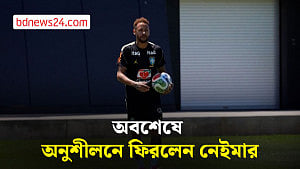 যুক্তরাষ্ট্রে পৌঁছার পর প্রথম মাঠে ফিরলেন নেইমার