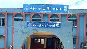 নীলফামারীতে পুকুরে মিলল নিখোঁজ যুবকের মরদেহ
