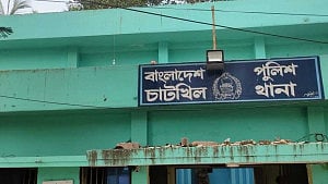 নোয়াখালীতে বিদ্যুৎস্পৃষ্টে মা-ছেলের মৃত্যু