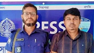 গ্রেপ্তারের পরদিন চট্টগ্রাম কারাগারে যুবলীগ নেতার মৃত্যু
