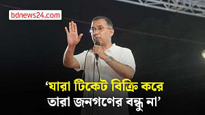 বিরোধীদল জনগণের রাজনীতি করে কিনা, প্রশ্ন প্রধানমন্ত্রীর