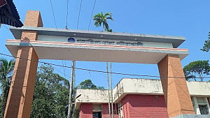 পটুয়াখালীতে সড়কের পাশের গর্ত থেকে শিশুর মরদেহ উদ্ধার