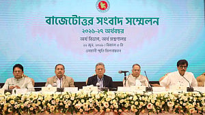 ঢাকার বাইরে পর্যটন ‘হাব’ হচ্ছে: অর্থমন্ত্রী