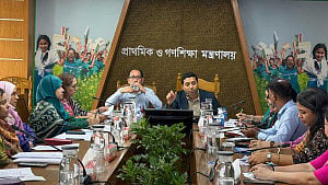 আসছে বছরেই চতুর্থ শ্রেণিতে যুক্ত হচ্ছে নতুন বিষয় ‘শিল্প ও সংস্কৃতি’