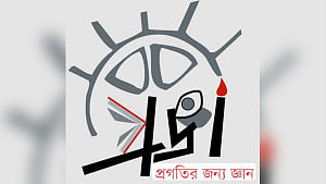 বর্ধিত স্বাস্থ্য বাজেট অসংক্রামক রোগ নিয়ন্ত্রণে বিনিয়োগের আহ্বান প্রজ্ঞার