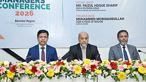 পূবালী ব্যাংকের বরিশাল অঞ্চলের ব্যবস্থাপক সম্মেলন অনুষ্ঠিত