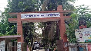 লক্ষ্মীপুরে থানা হেফাজতে মারধরের অভিযোগ, এসআইয়ের বিরুদ্ধে মামলা নির্দেশ আদালতের