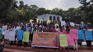 গাইবান্ধায় রাম বিগ্রহের অবমাননার প্রতিবাদে রাবিতে বিক্ষোভ
