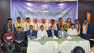 সংবাদমাধ্যমে যেন কারও বিচার না হয়: অ্যাটর্নি জেনারেল