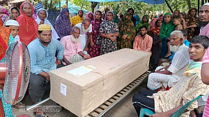 জীবিকার জন্য লেবানন: ড্রোন হামলায় লাশ হয়ে ফিরলেন শফিকুল-নাহিদুল