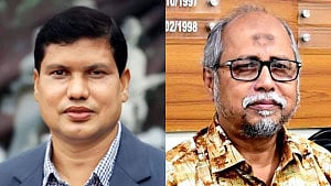 চট্টগ্রাম বিশ্ববিদ্যালয়ে নতুন ২ উপ উপাচার্য