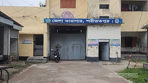 সাজা শেষেও শরীয়তপুরের জেলে ১৭ ভারতীয়, তিনজনের সৎকারে ব্যয় ২৯ লাখ