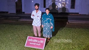 অবৈধভাবে ভারতে প্রবেশের চেষ্টা, শেরপুর সীমান্তে ভাই-বোন গ্রেপ্তার