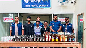 শেরপুরে ২৭৩ বোতল ভারতীয় মদসহ গ্রেপ্তার ৩