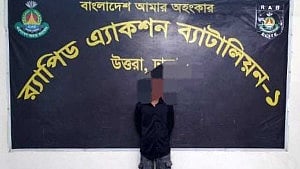 শেরপুরে মাদ্রাসাছাত্রীকে অপহরণ-ধর্ষণের মামলায় যুবক গ্রেপ্তার