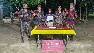 শেরপুরে পাইপগানসহ যুবক গ্রেপ্তার