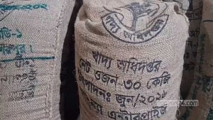 শেরপুরে খাদ্যবান্ধব কর্মসূচির ৩৩ টন চাল জব্দ, আটক ১